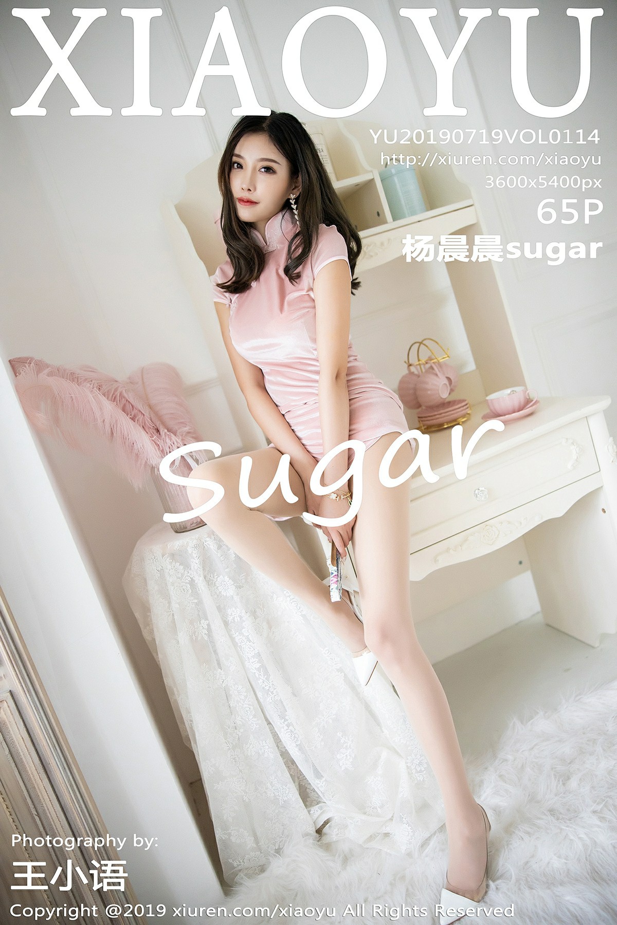 [XIAOYU语画界]2019.07.18 VOL.113 大熙[65P]