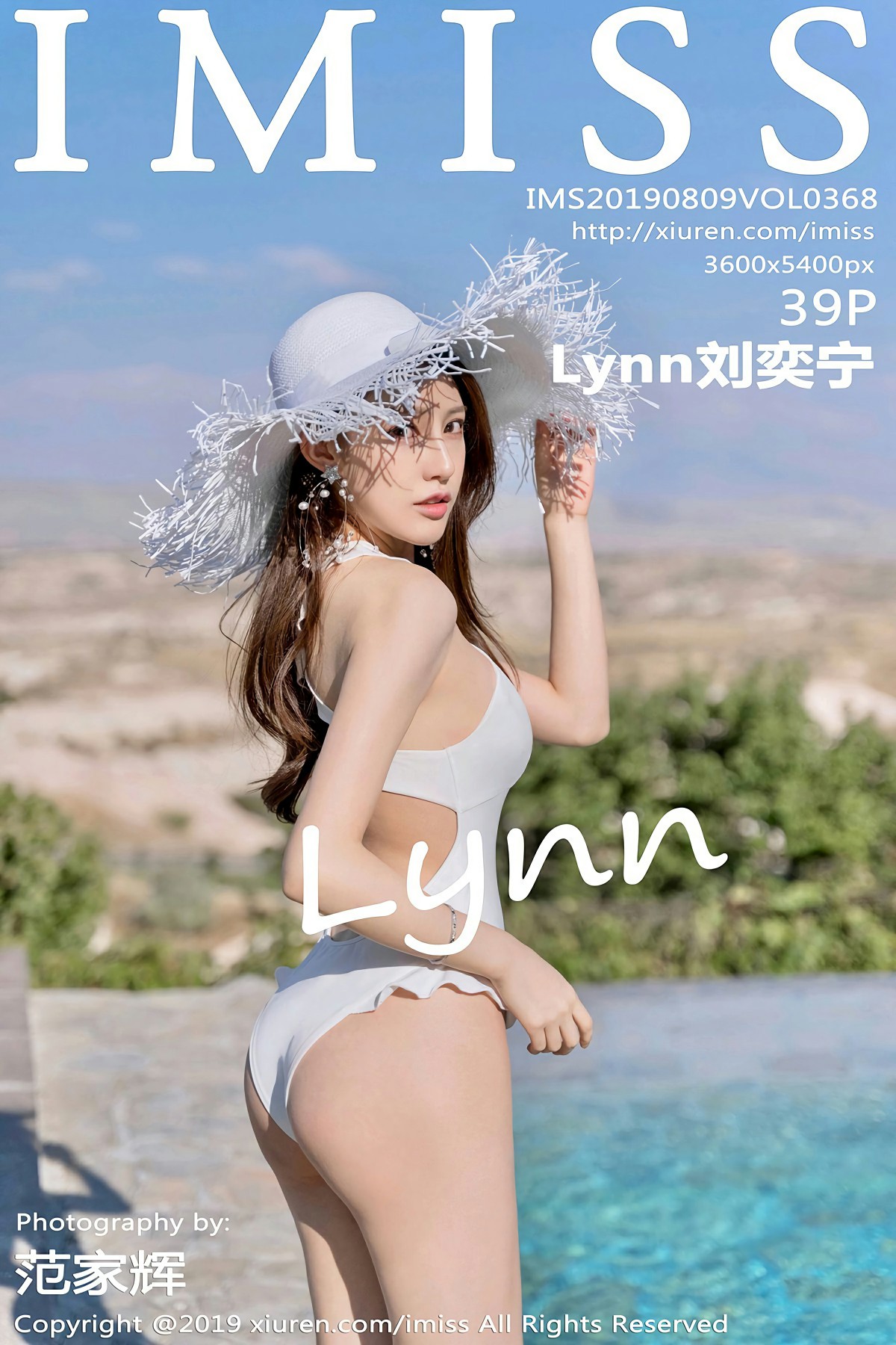[IMISS爱蜜社]2019.08.09 VOL.368 Lynn刘奕宁[39P]