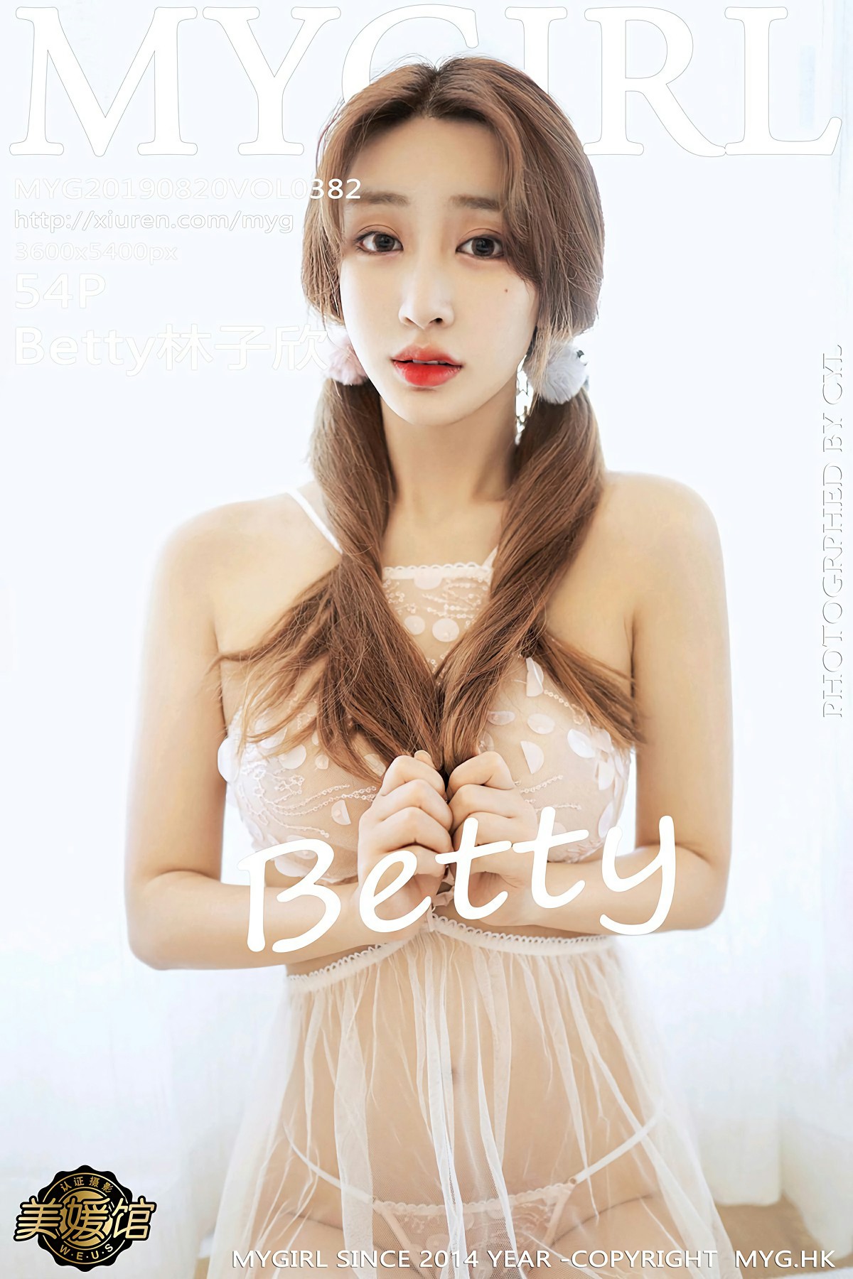 [MyGirl美媛馆]2019.08.20 VOL.382 Betty林子欣[54P]