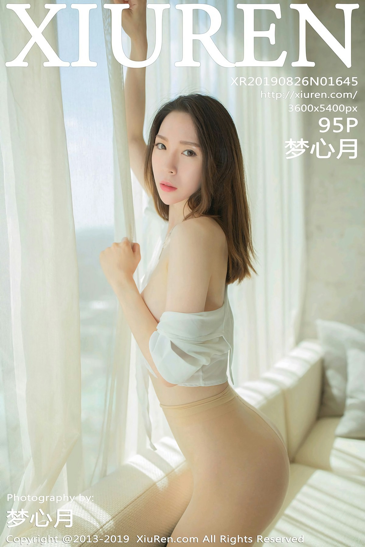 [XiuRen秀人网]2019.08.26 No.1645 梦心月[92P]