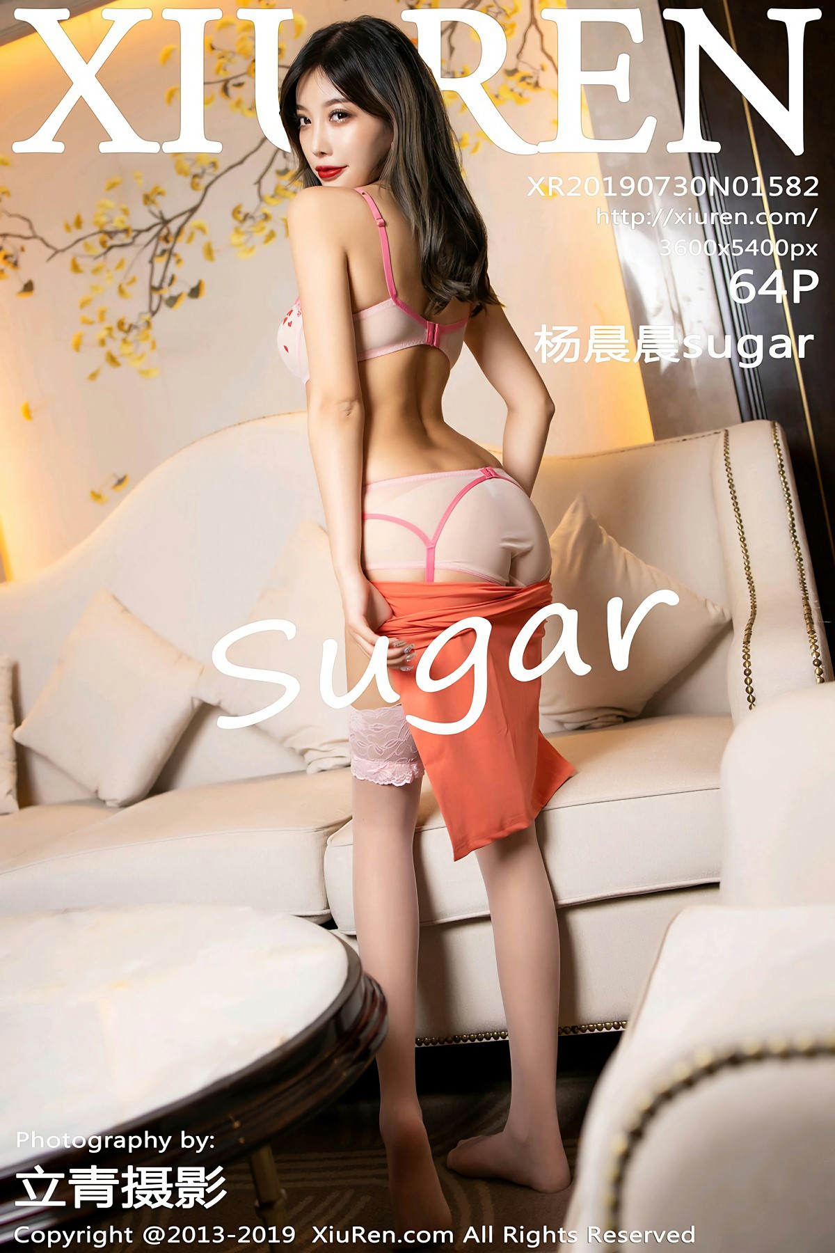 [XiuRen秀人网]2019.07.30 No.1582 杨晨晨sugar[64P]