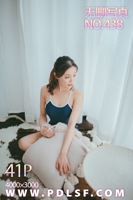 [PDL潘多拉]2019.08.11 No.438 [41P]