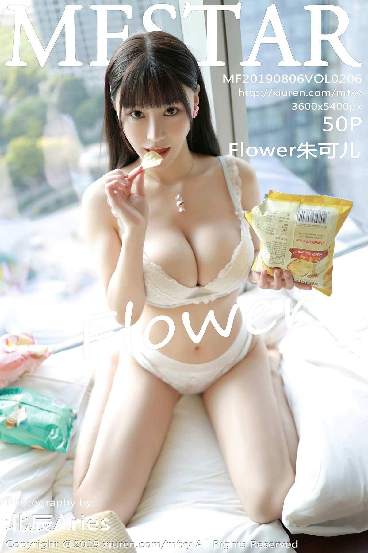 [MFStar模范学院]2019.08.06 VOL.206 Flower朱可儿[50P]