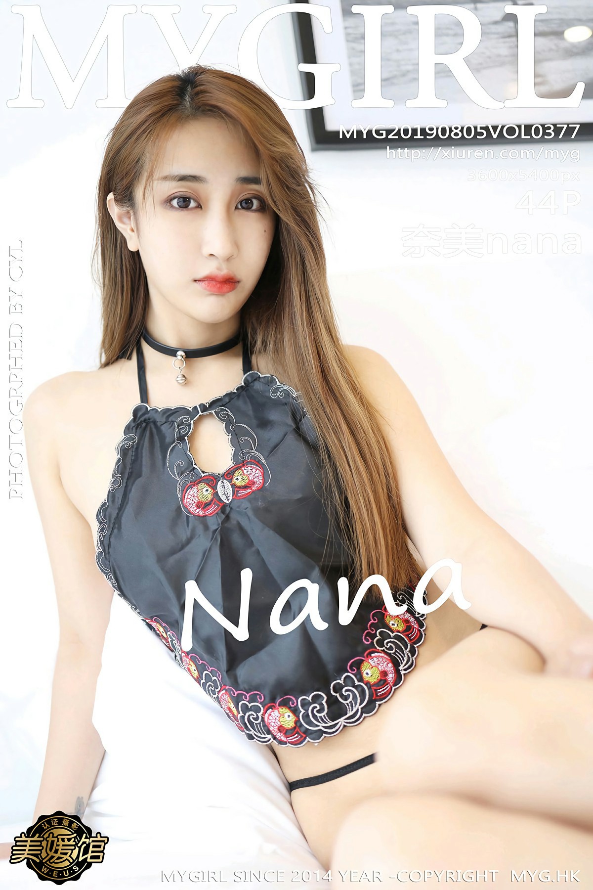 [MyGirl美媛馆]2019.08.05 VOL.377 奈美nana[44P]