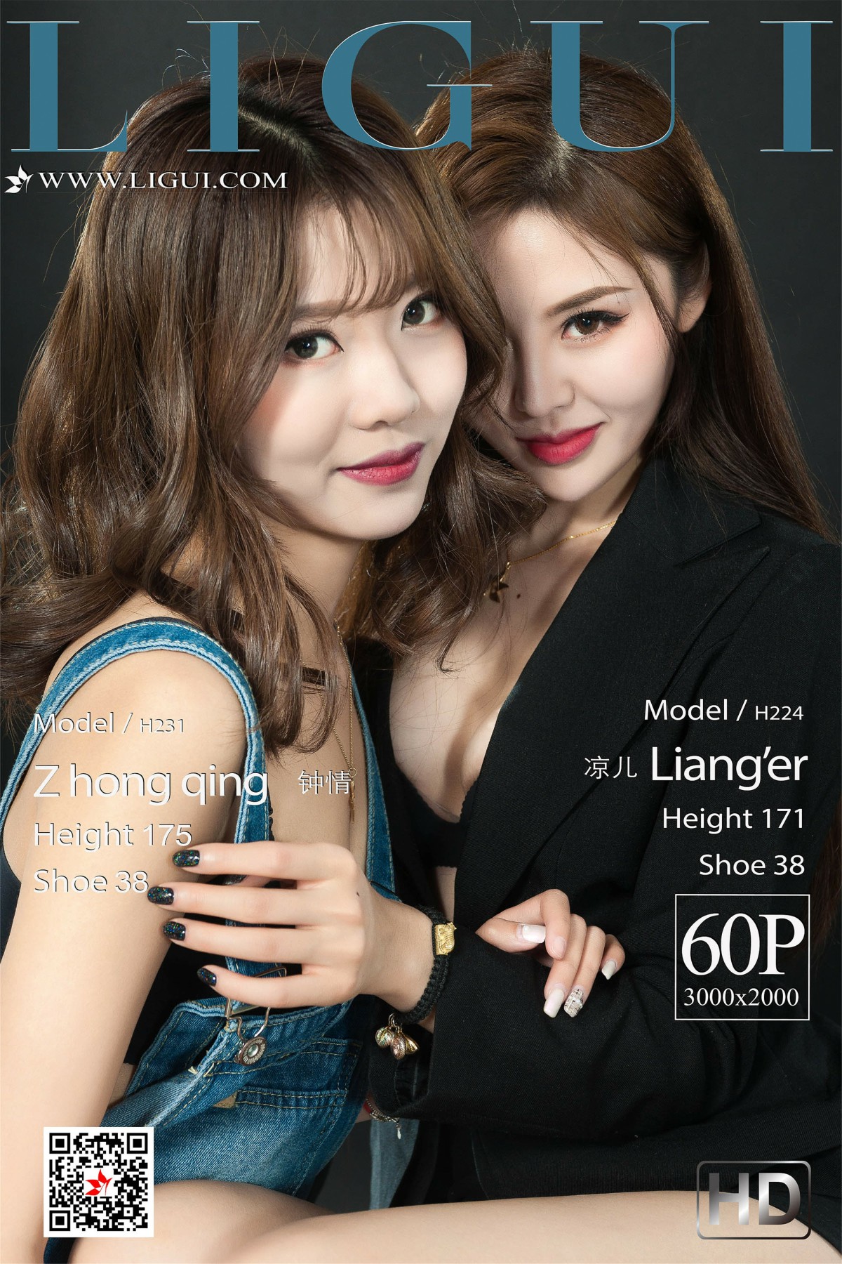 [Ligui丽柜]2019.08.30 网络丽人《摄欲红唇》-钟情&凉儿[59P]