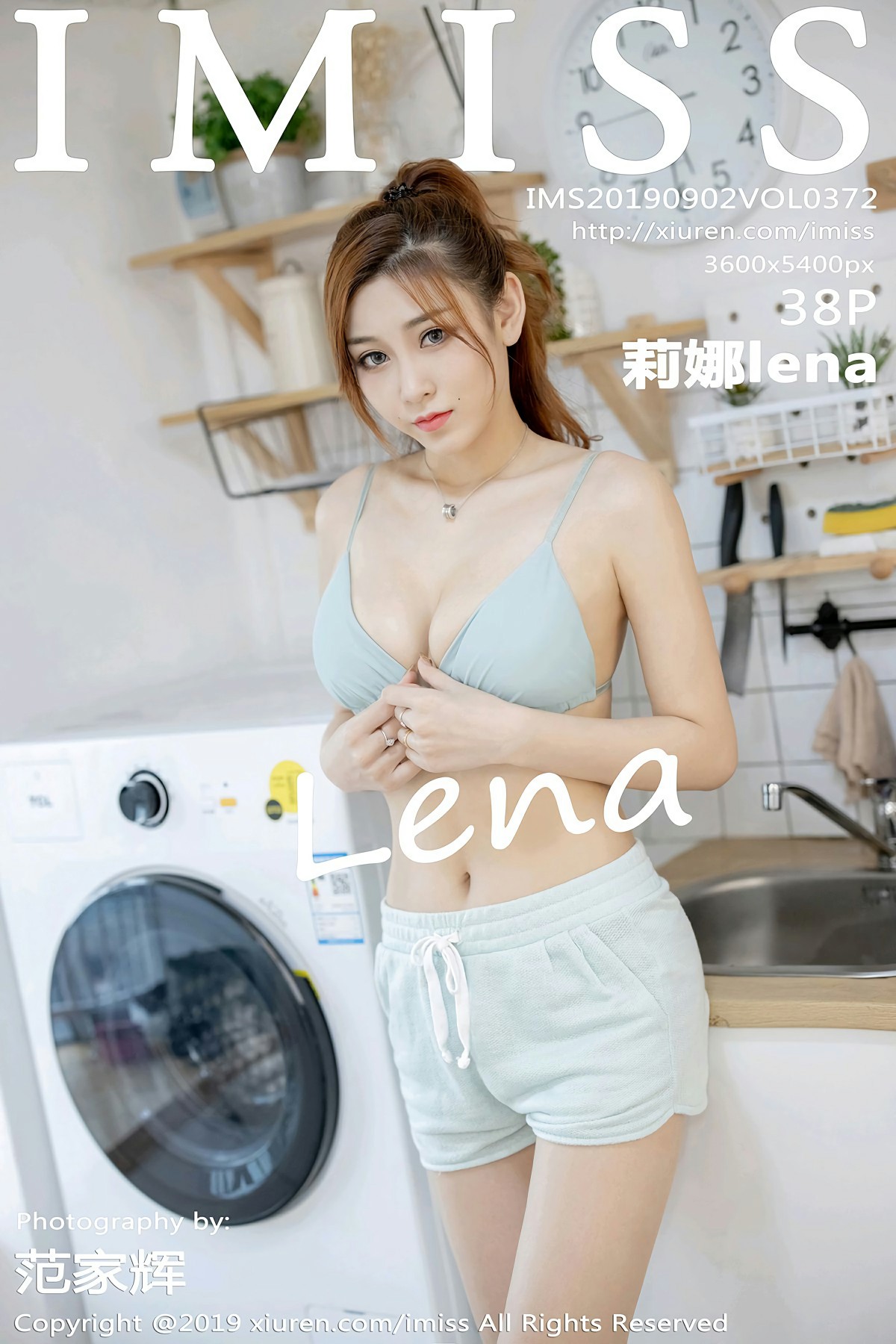 [IMISS爱蜜社]2019.09.02 VOL.372 莉娜lena[38P]