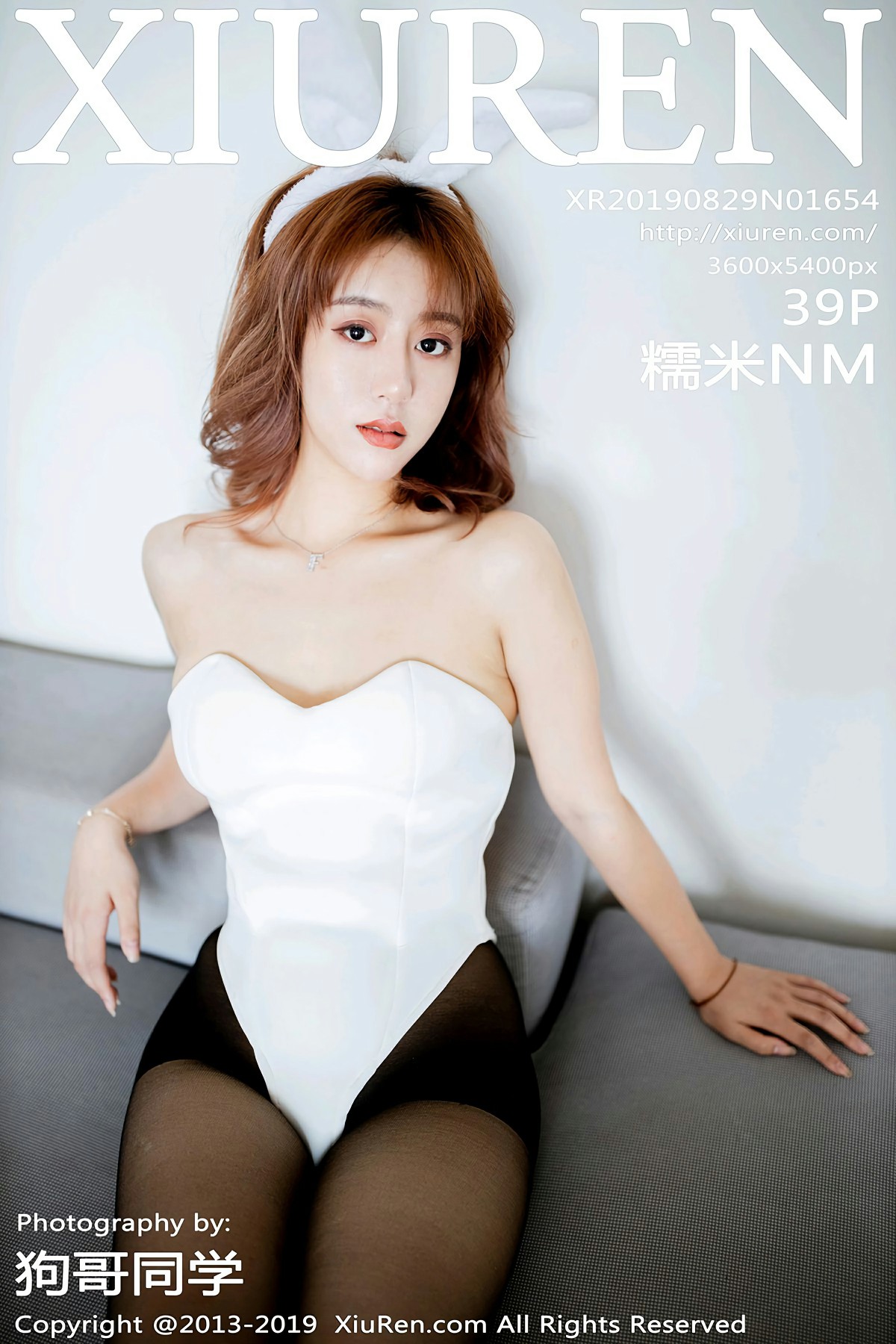 [XiuRen秀人网]2019.08.29 No.1654 糯米NM[39P]