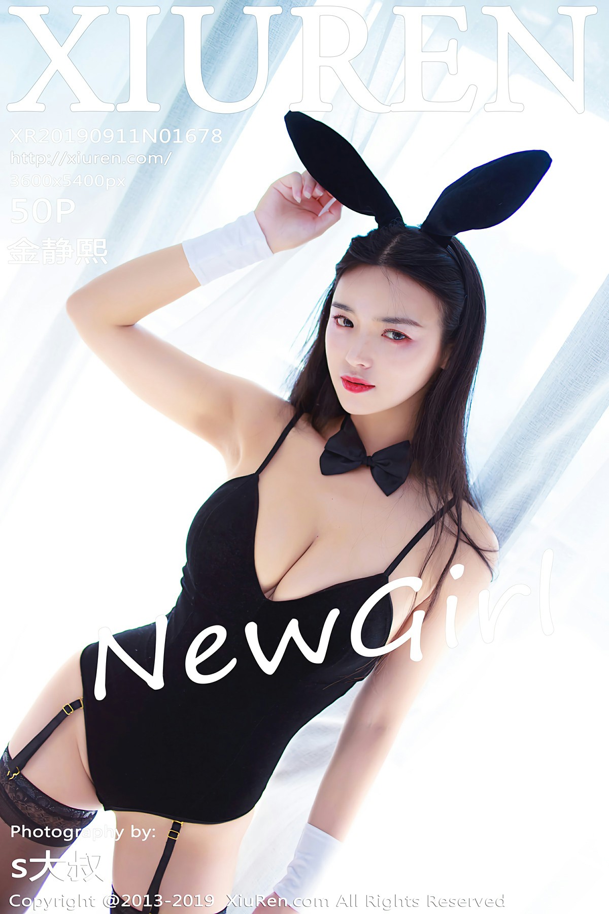 [XiuRen秀人网]2019.09.11 No.1678 金静熙[50P]