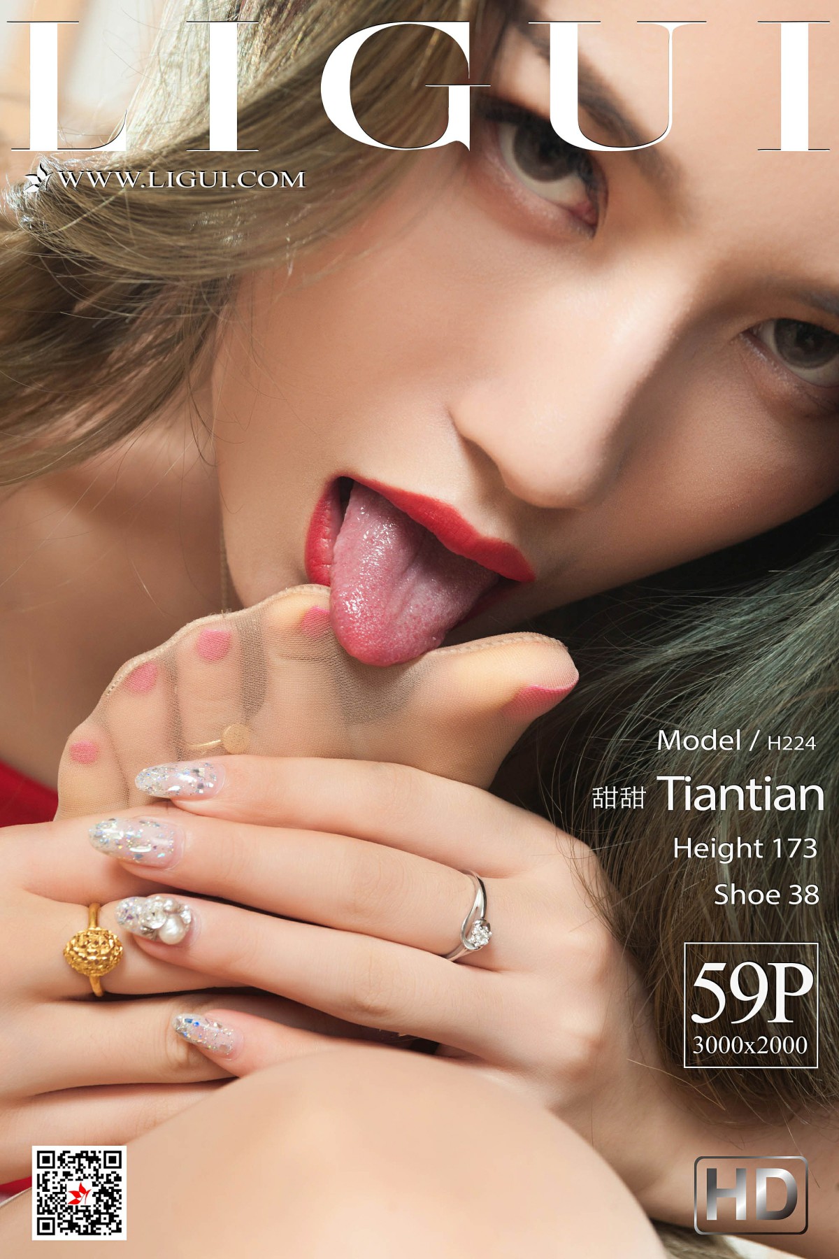[Ligui丽柜]2019.09.13 网络丽人 Model 甜甜[59P]