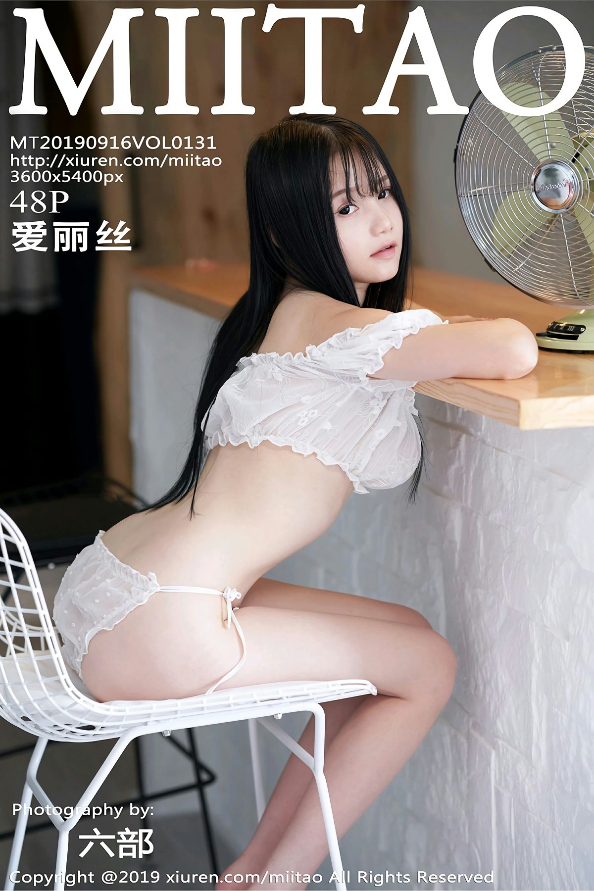 [MiiTao蜜桃社]2019.09.16 VOL.131 爱丽丝allis[48P]