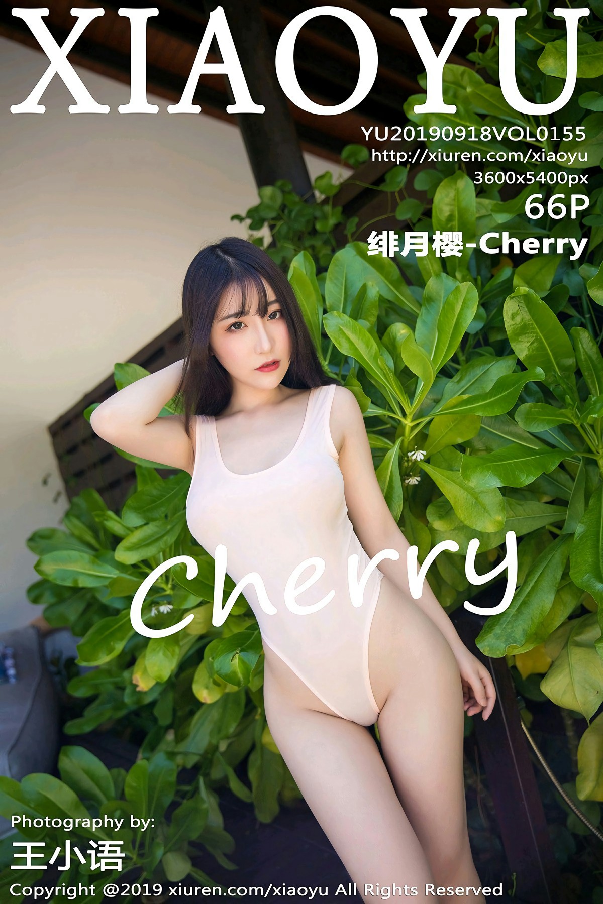 [XIAOYU语画界]2019.09.18 VOL.155 绯月樱-Cherry[64P]