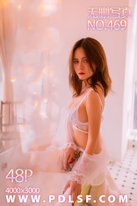 [PDL潘多拉]2019.10.08 No.469[48P]