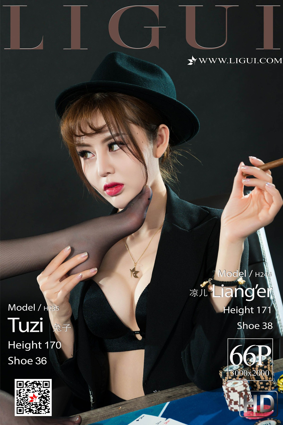 [Ligui丽柜]2019.10.12 网络丽人 Model 兔子&凉儿[66P]