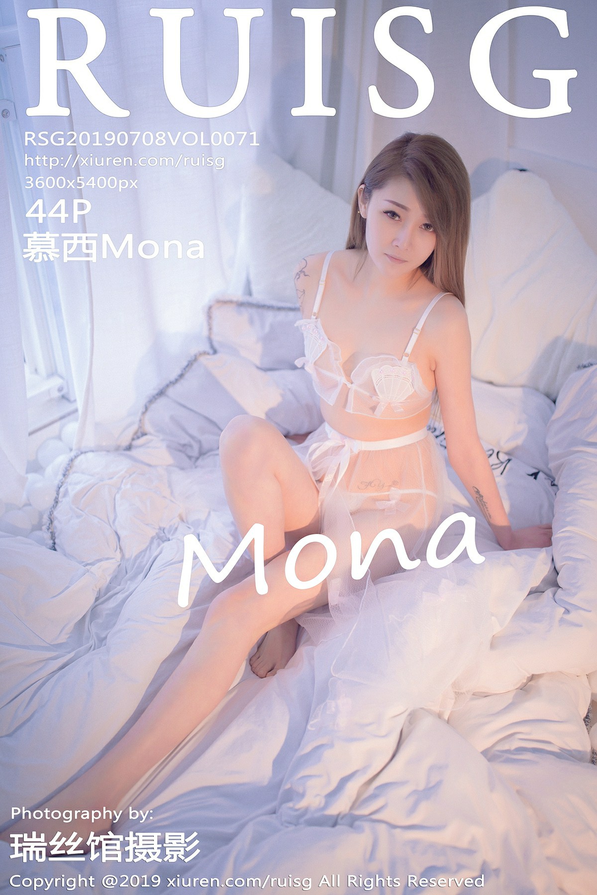 [MICAT瑞丝馆]2019.07.08 VOL.071 慕西Mona [44P]