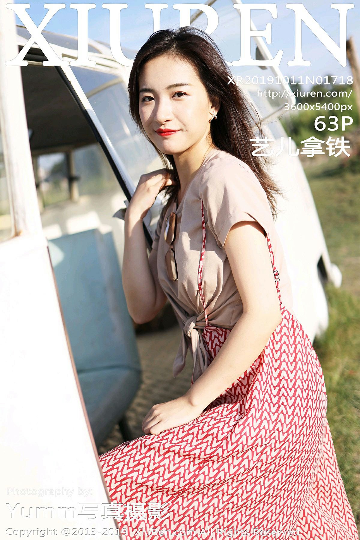 [XiuRen秀人网]2019.10.11 No.1718 艺儿拿铁[63P]