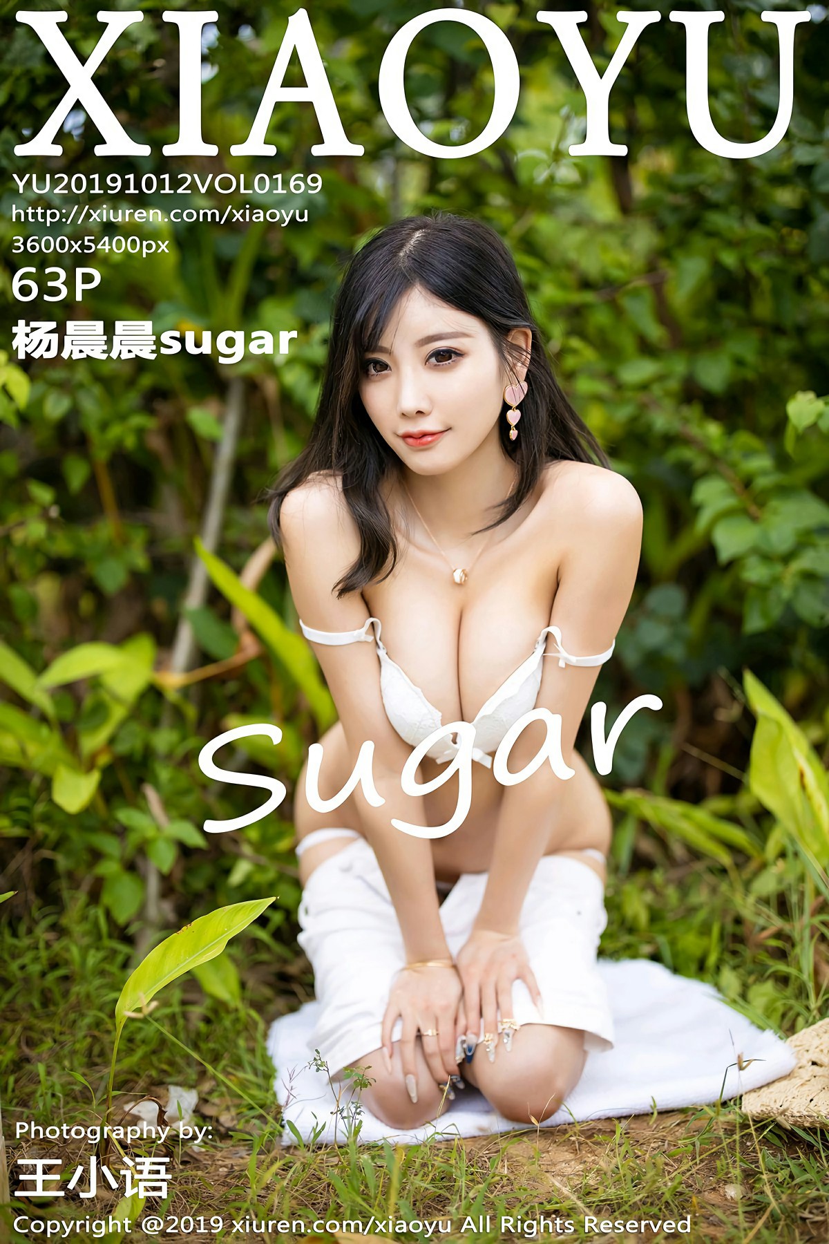 [XIAOYU语画界]2019.10.12 VOL.169 杨晨晨sugar[63P]