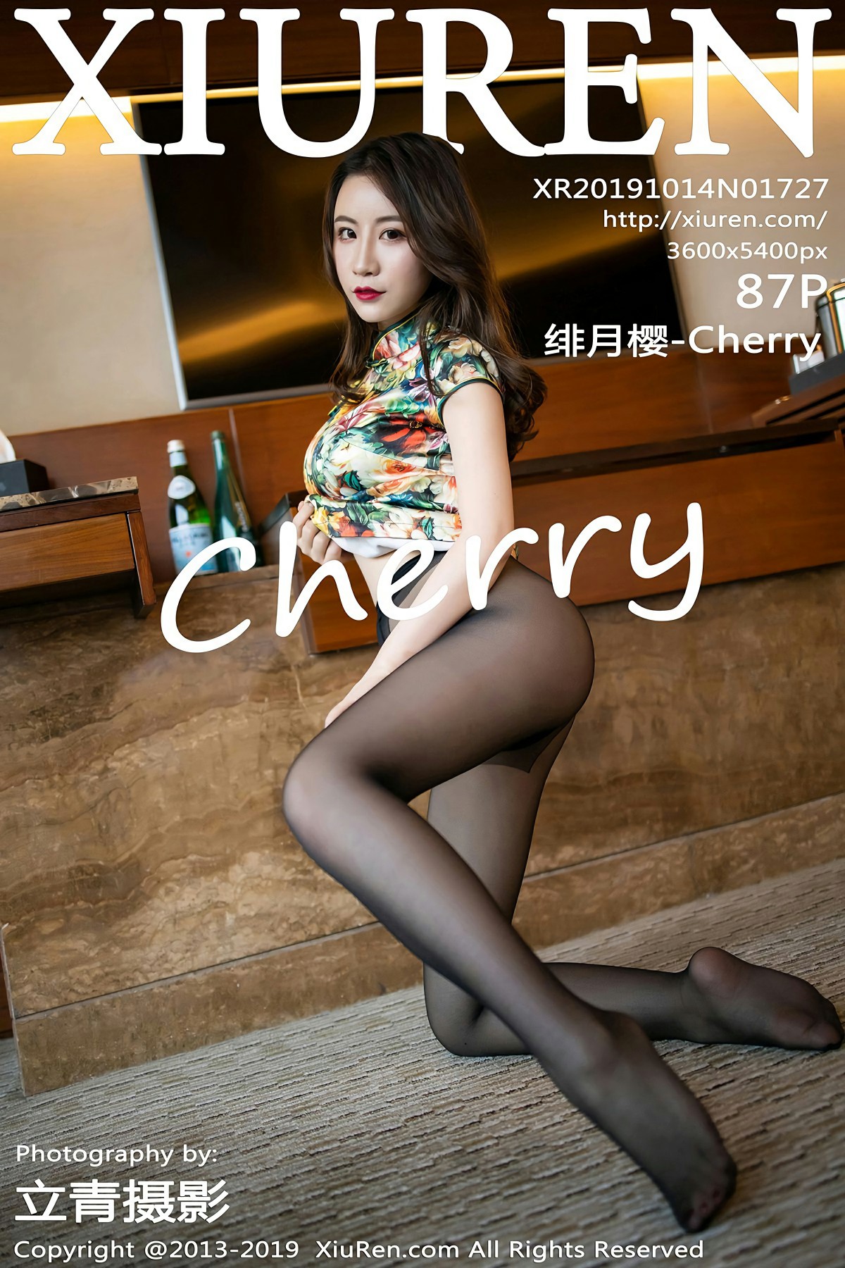 [XiuRen秀人网]2019.10.14 No.1727 绯月樱-Cherry[87P]