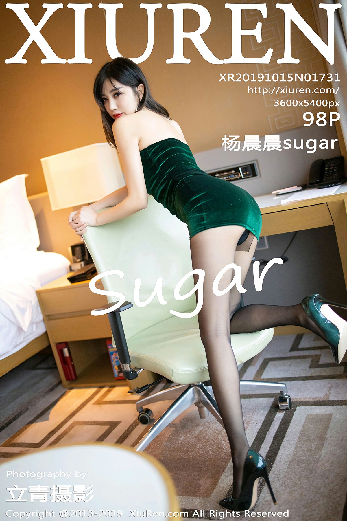 [XiuRen秀人网]2019.10.15 No.1731 杨晨晨sugar[94P]