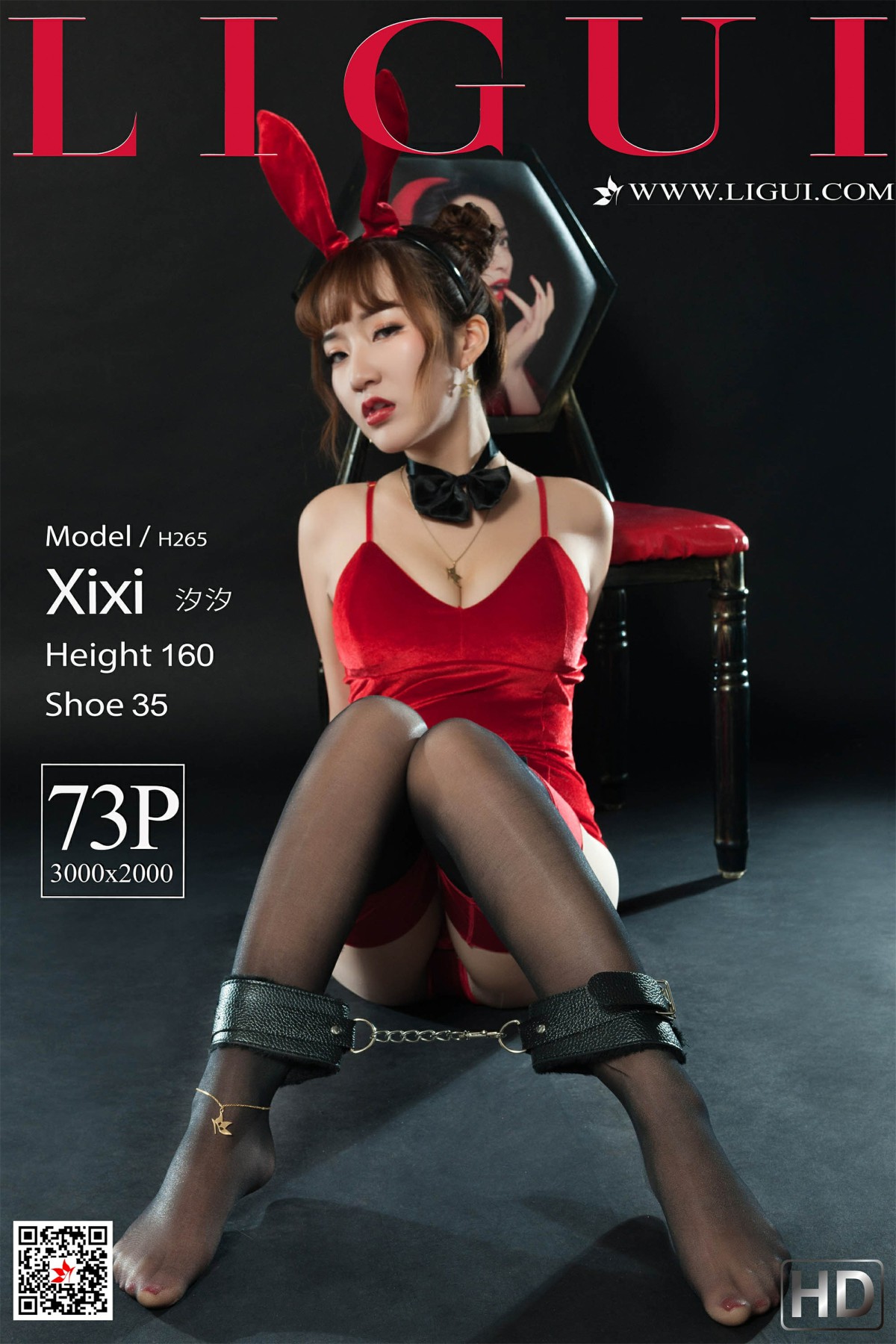 [Ligui丽柜]2019.11.02 网络丽人 Model 汐汐[73P]