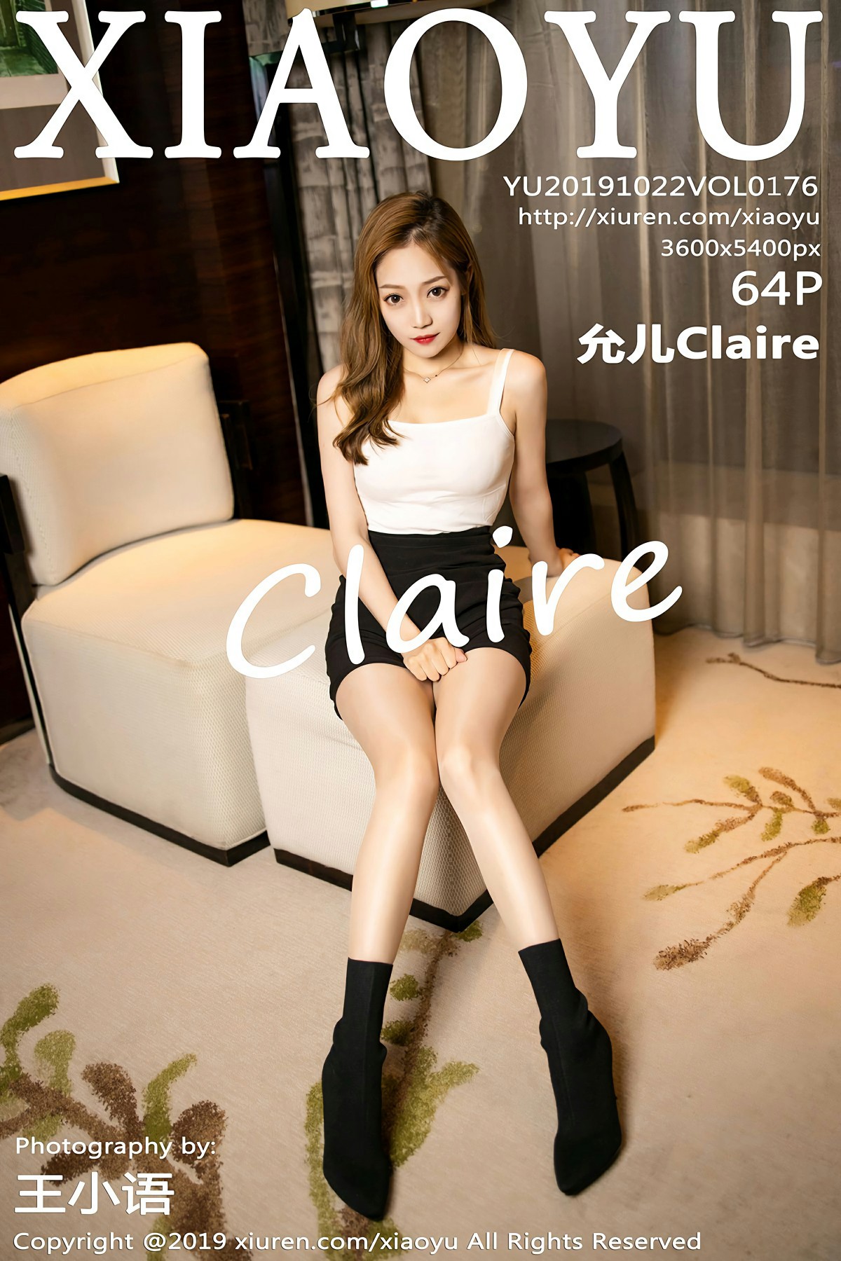 [XIAOYU语画界]2019.10.22 VOL.176 允儿Claire[64P]