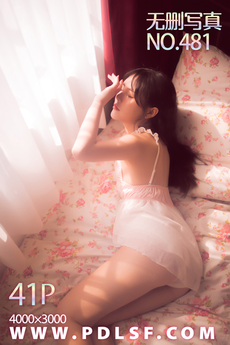 [PDL潘多拉]2019.11.02 No.481[41P]