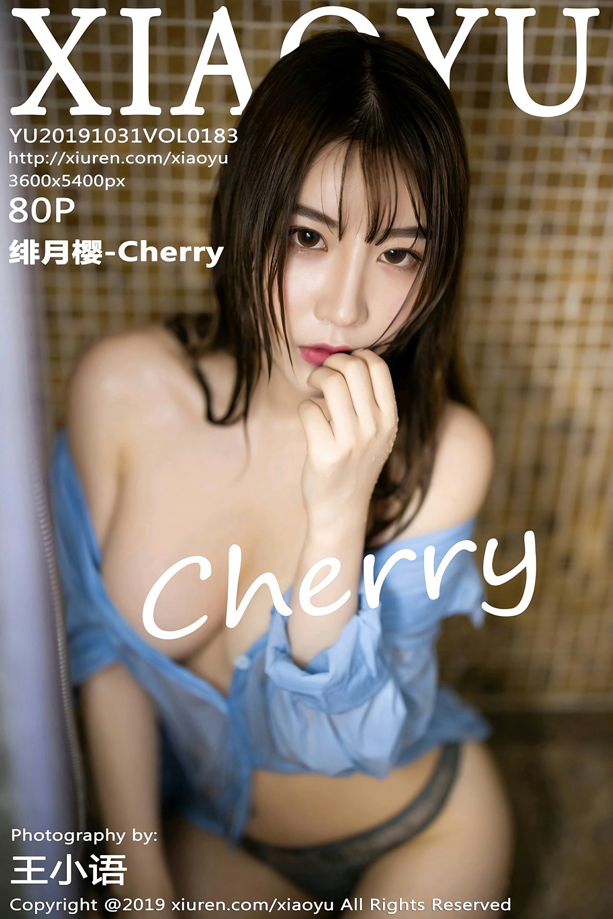 [XIAOYU语画界]2019.10.31 VOL.183 绯月樱-Cherry[82P]
