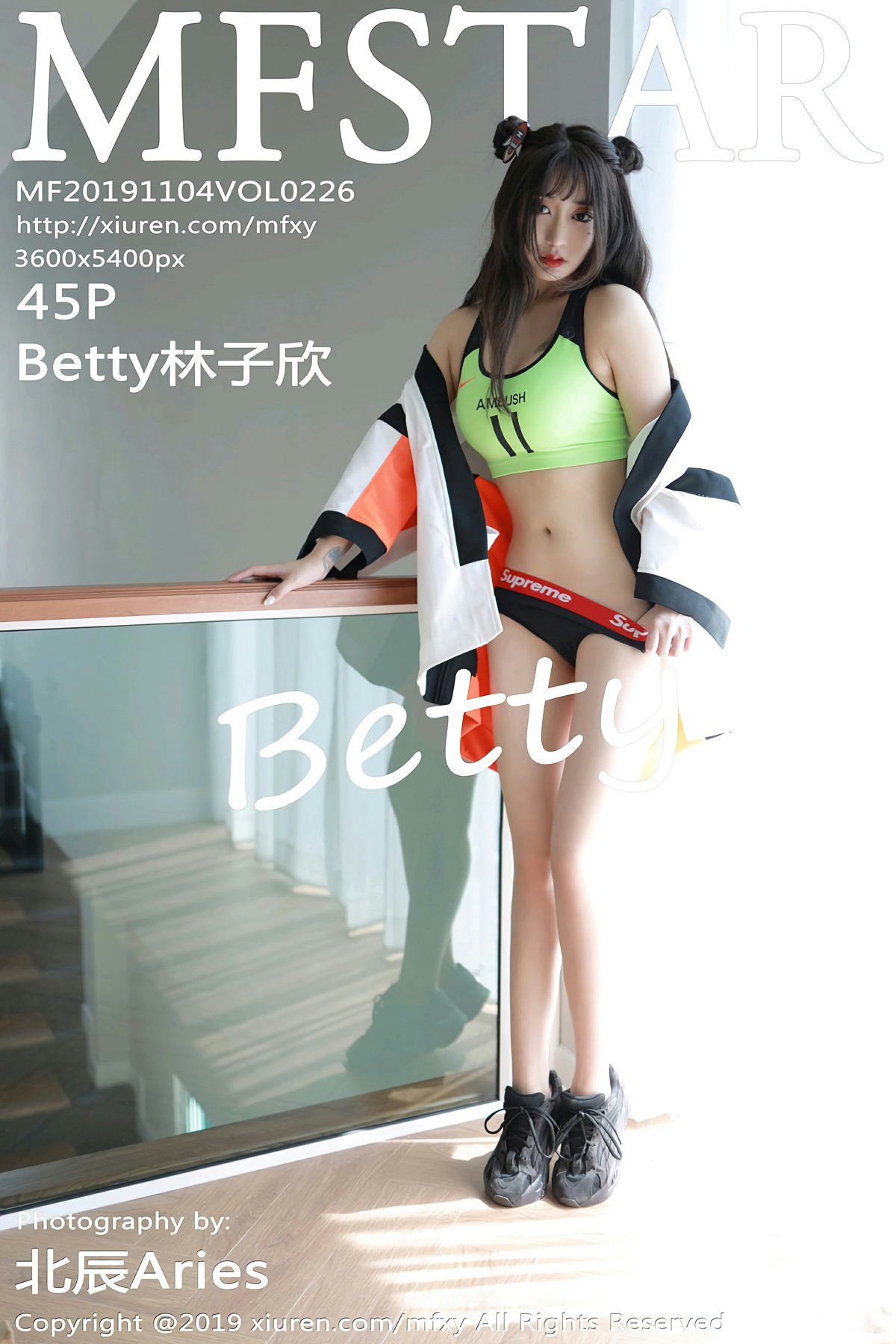 [MFStar模范学院]2019.11.04 VOL.226 Betty林子欣[45P]