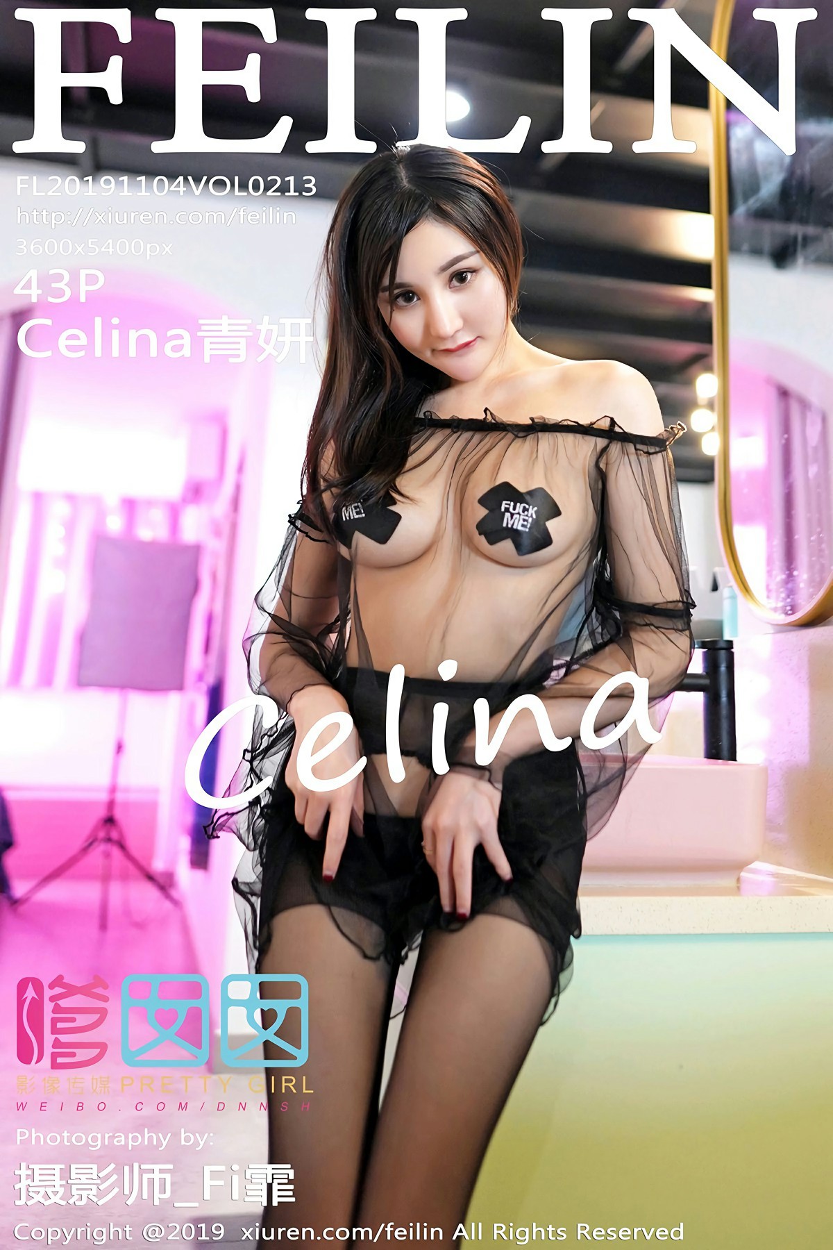 [FEILIN嗲囡囡]2019.11.04 VOL.213 Celina青妍[43P]