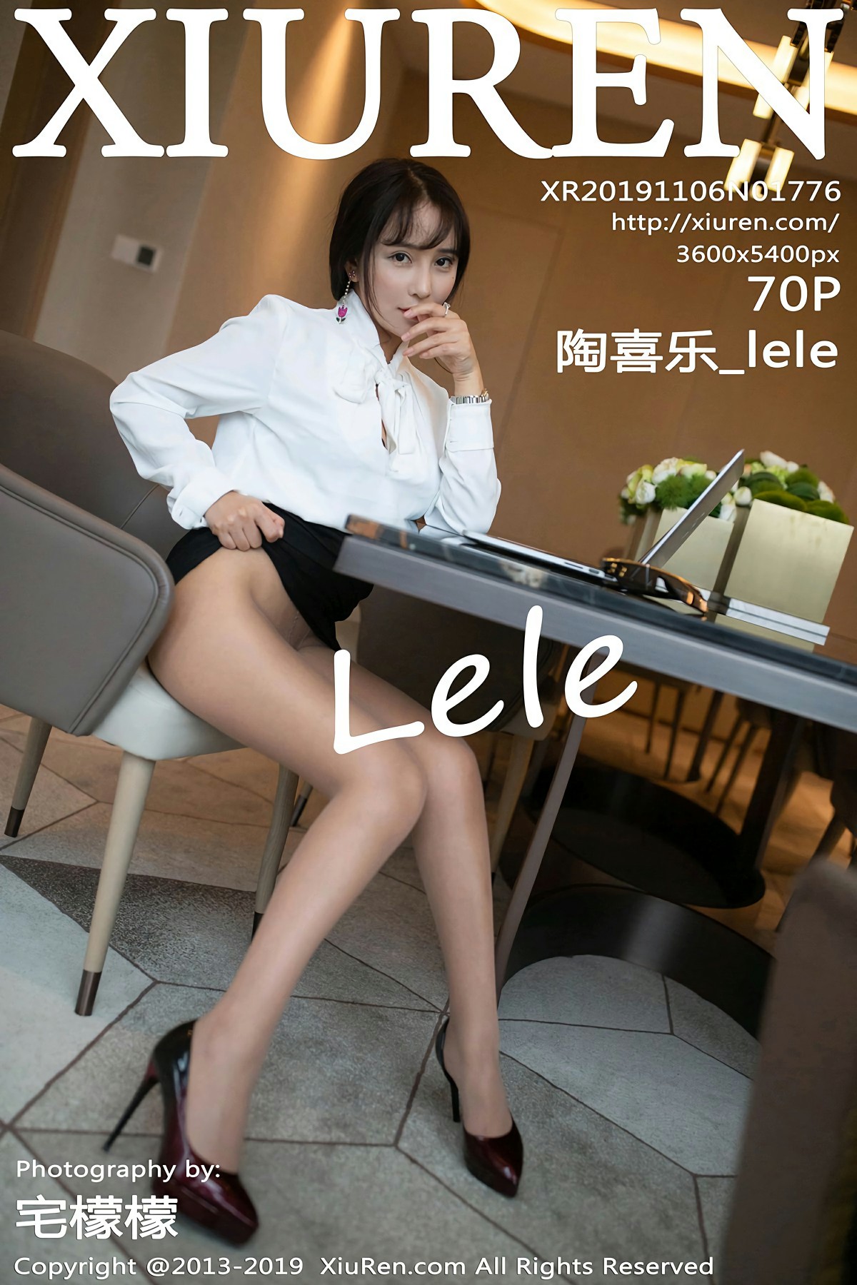 [XiuRen秀人网]2019.11.06 No.1776 陶喜乐_lele[70P]