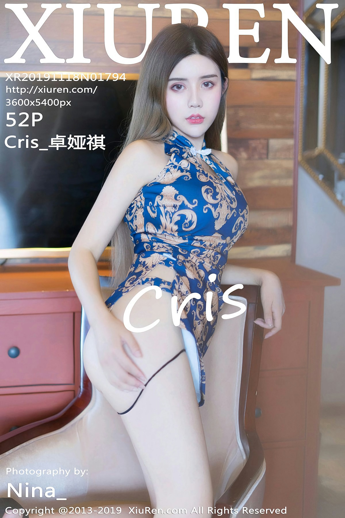 [XiuRen秀人网]2019.11.18 No.1794 Cris_卓娅祺[52P]