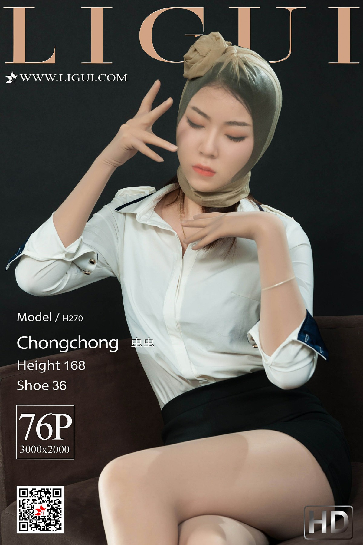 [Ligui丽柜]2019.11.21《颜丝香茧》- 虫虫[76P]