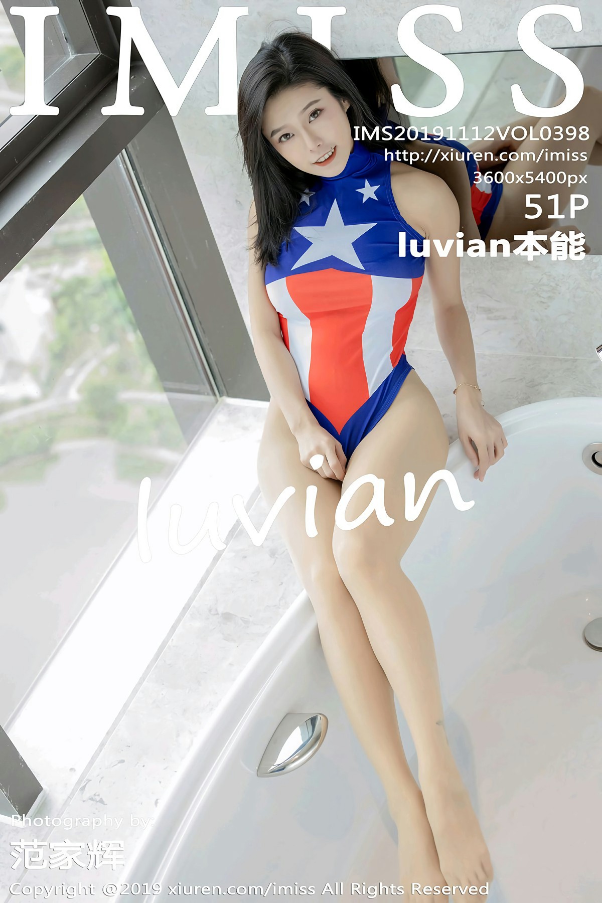 [IMISS爱蜜社]2019.11.12 VOL.398 luvian本能[51P]