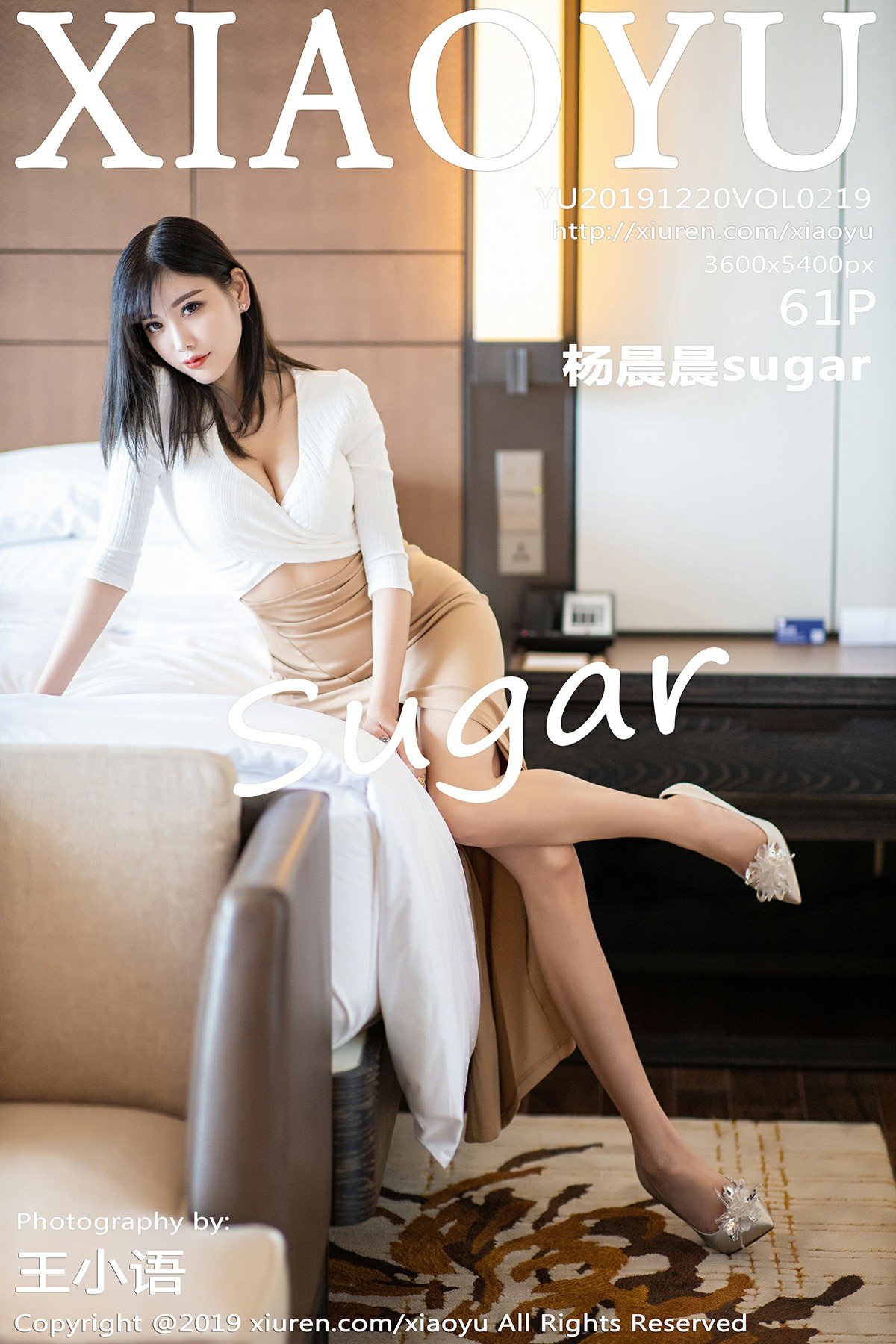 [XIAOYU语画界]2019.12.20 VOL.219 杨晨晨sugar[61P]