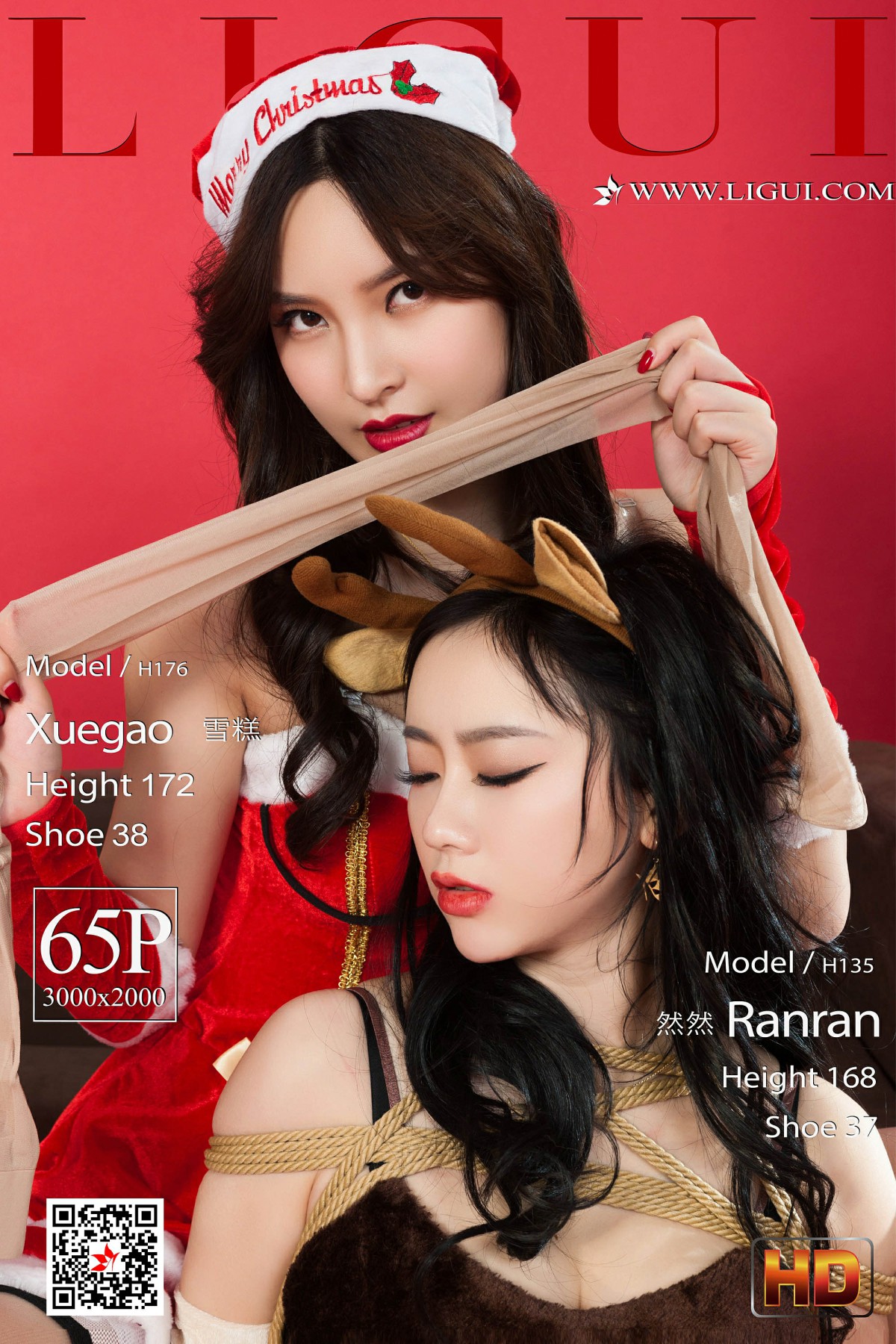 [Ligui丽柜]2019.12.23《双生花》之圣诞大礼众筹版[65P]