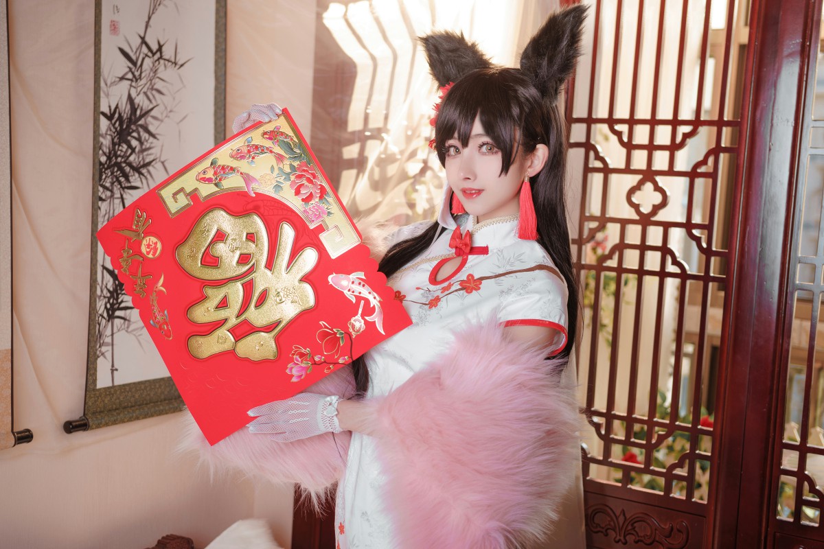 [Cosplay][rioko凉凉子]爱宕旗袍