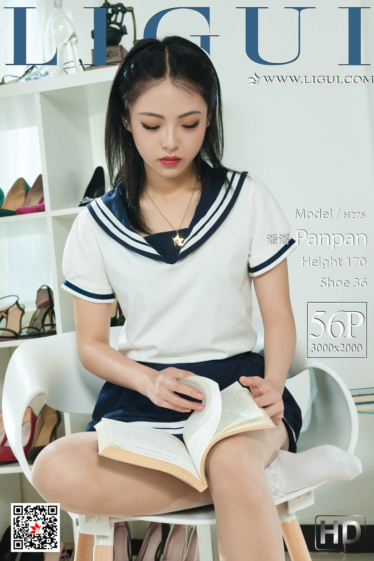 [Ligui丽柜]2019.12.17 网络丽人 Model 潘潘[56P]