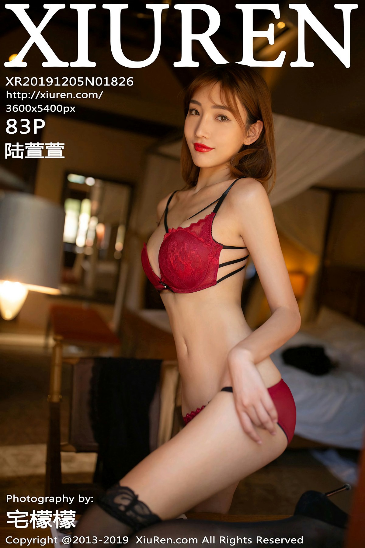[XiuRen秀人网]2019.12.05 No.1826 陆萱萱[71P]