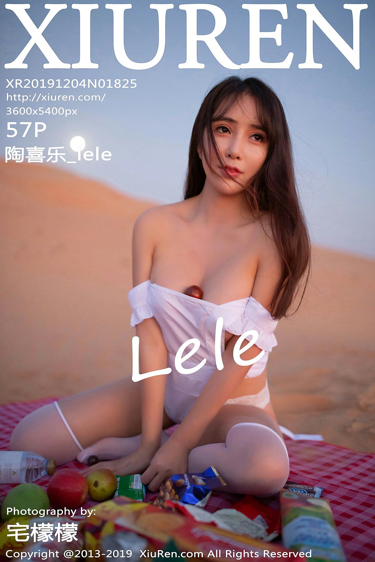 [XiuRen秀人网]2019.12.04 No.1825 陶喜乐_lele[56P]