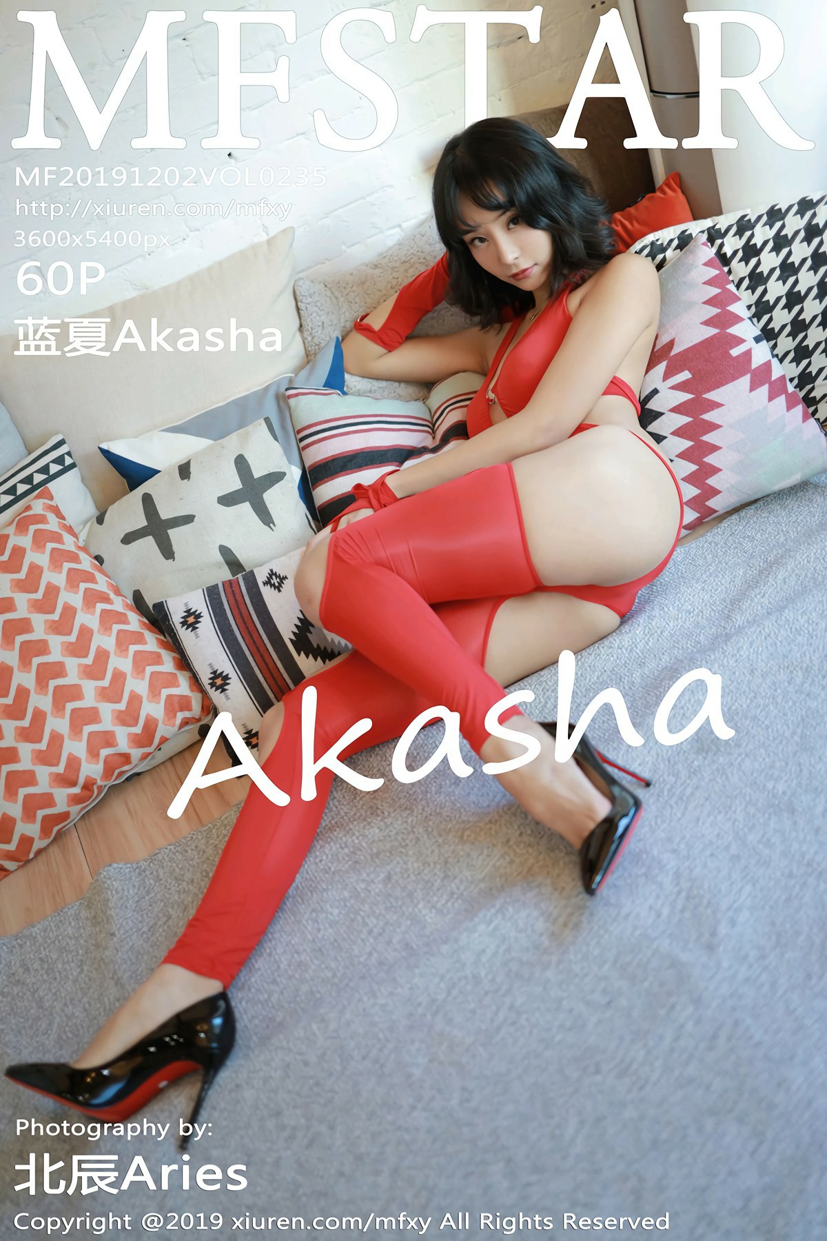 [MFStar模范学院]2019.12.02 VOL.235 蓝夏Akasha[60P]