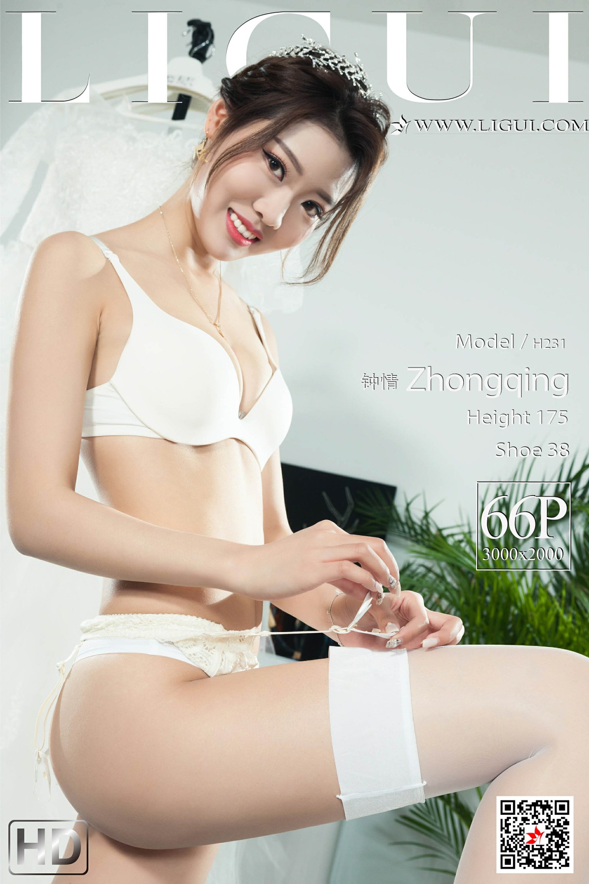 [Ligui丽柜]2019.11.28 钟情[66P]