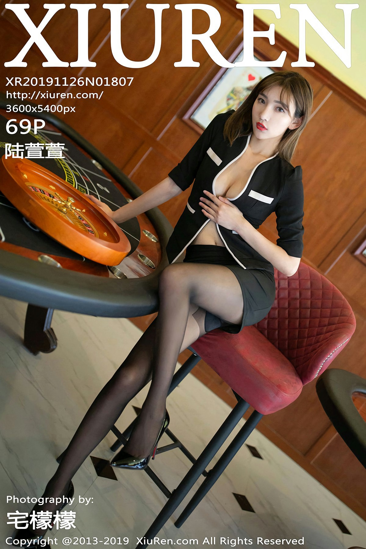 [XiuRen秀人网]2019.11.26 No.1807 陆萱萱[69P]