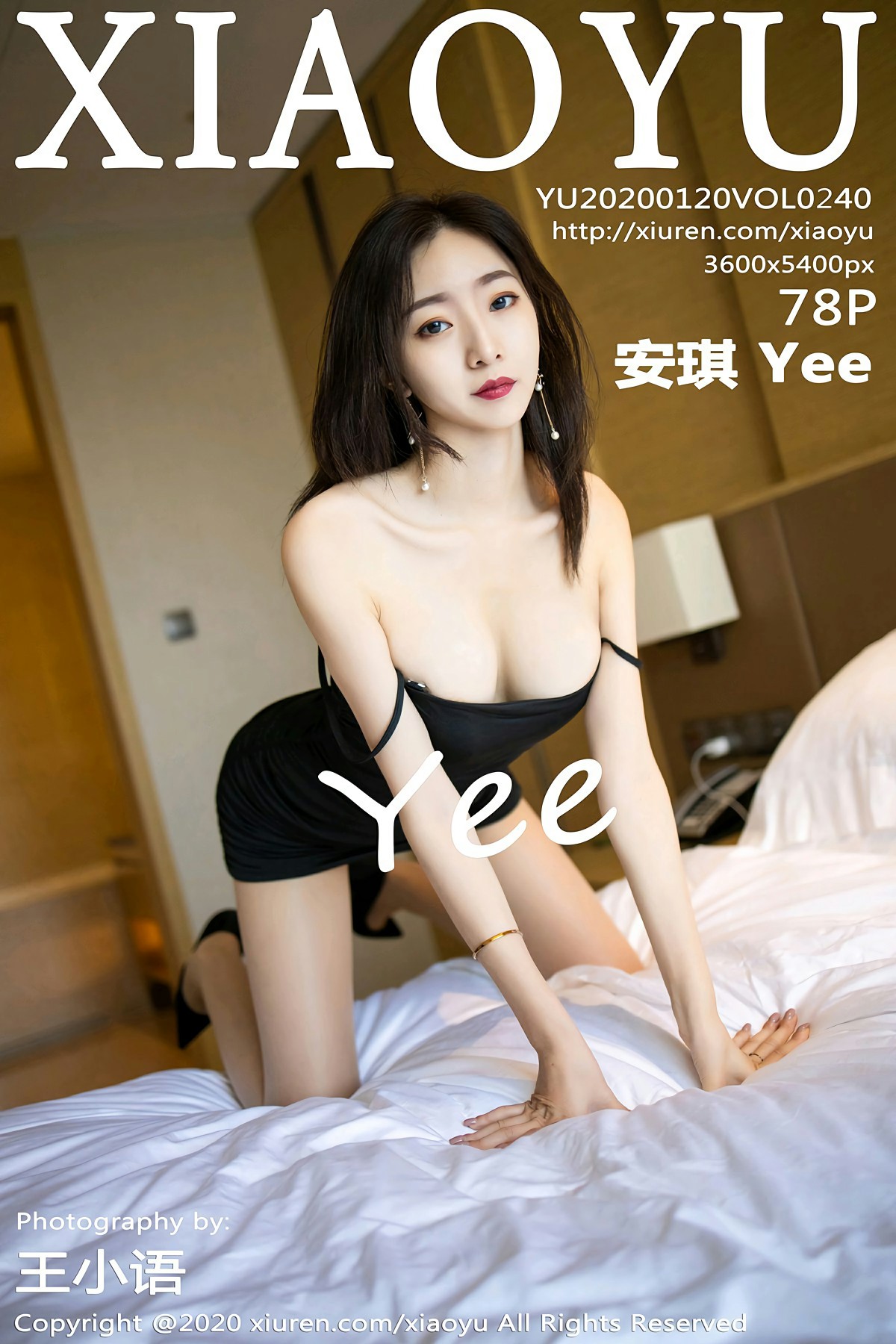 [XIAOYU语画界]2020.01.20 VOL.240 安琪 Yee[67P]