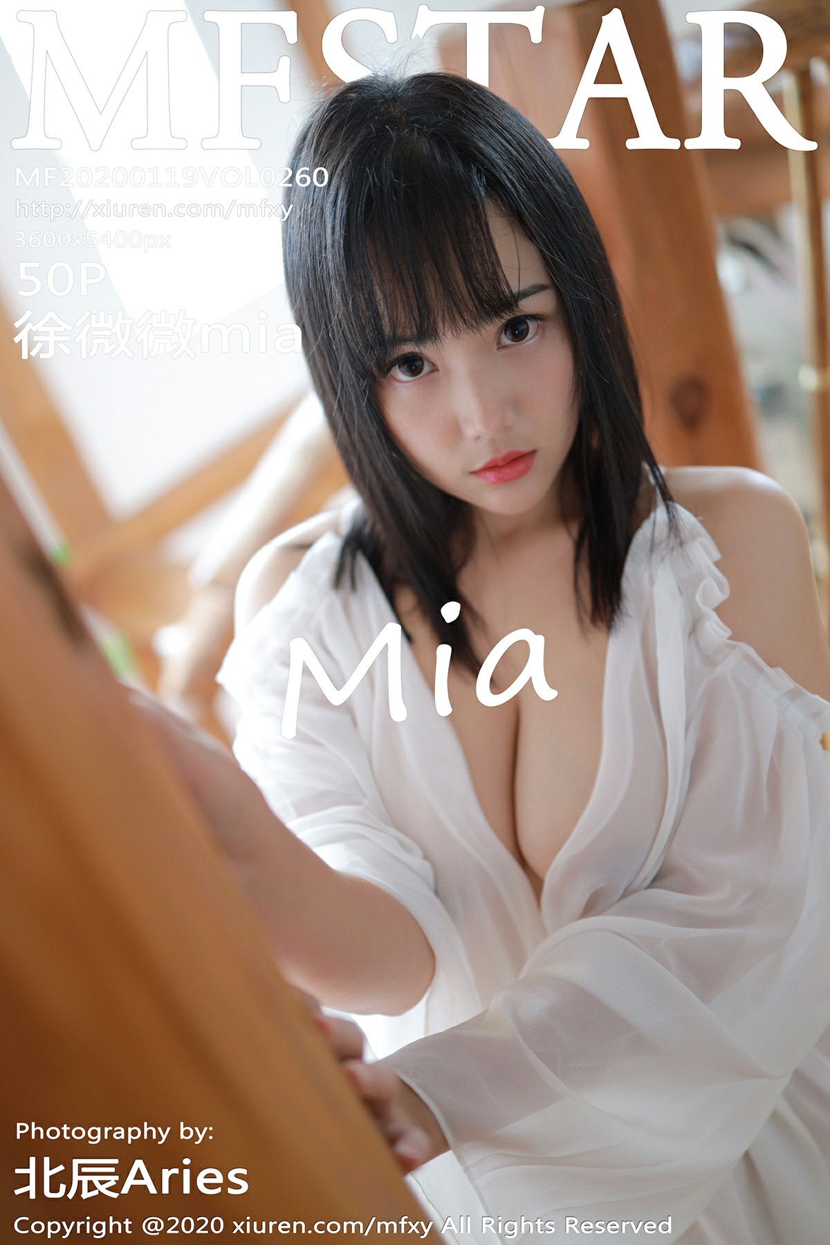 [MFStar模范学院]2020.01.19 VOL.260 徐微微mia[50P]