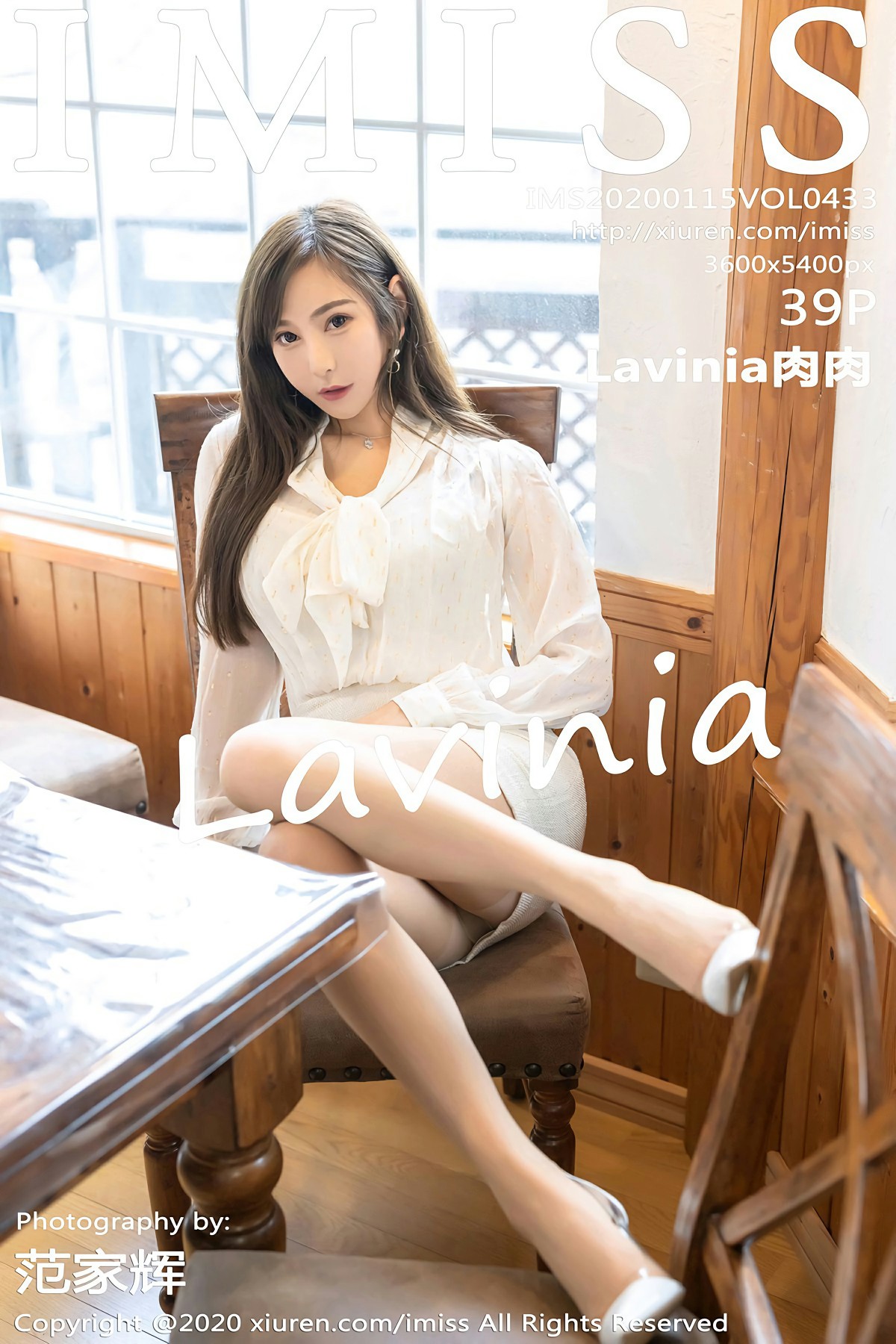 [IMISS爱蜜社]2020.01.15 VOL.433 Lavinia肉肉[29P]
