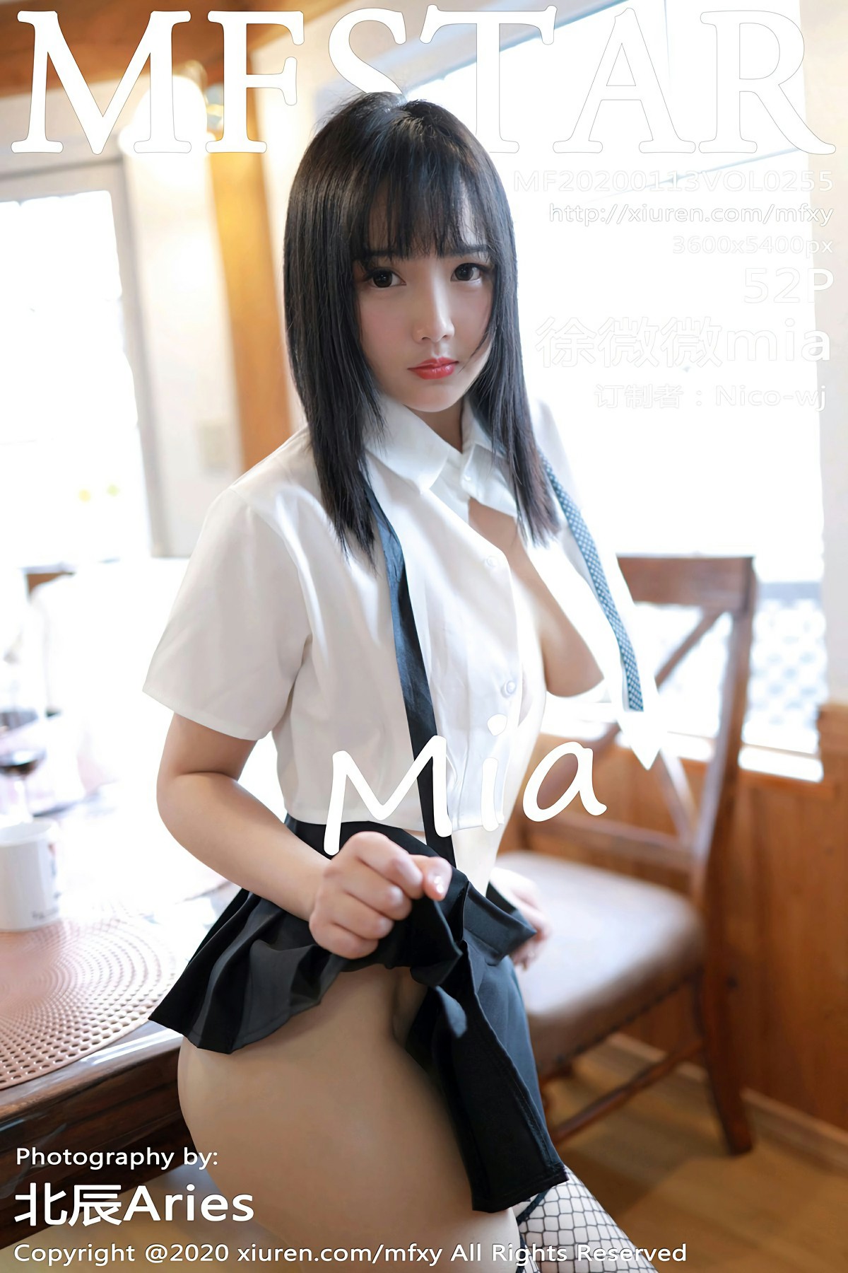 [MFStar模范学院] 2020.01.13 VOL.255 徐微微mia[42P]