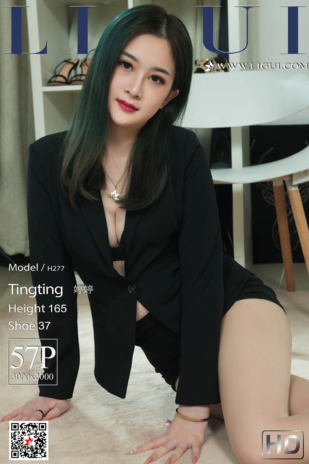 [Ligui丽柜]2020.01.14 网络丽人 Model 婷婷[57P]
