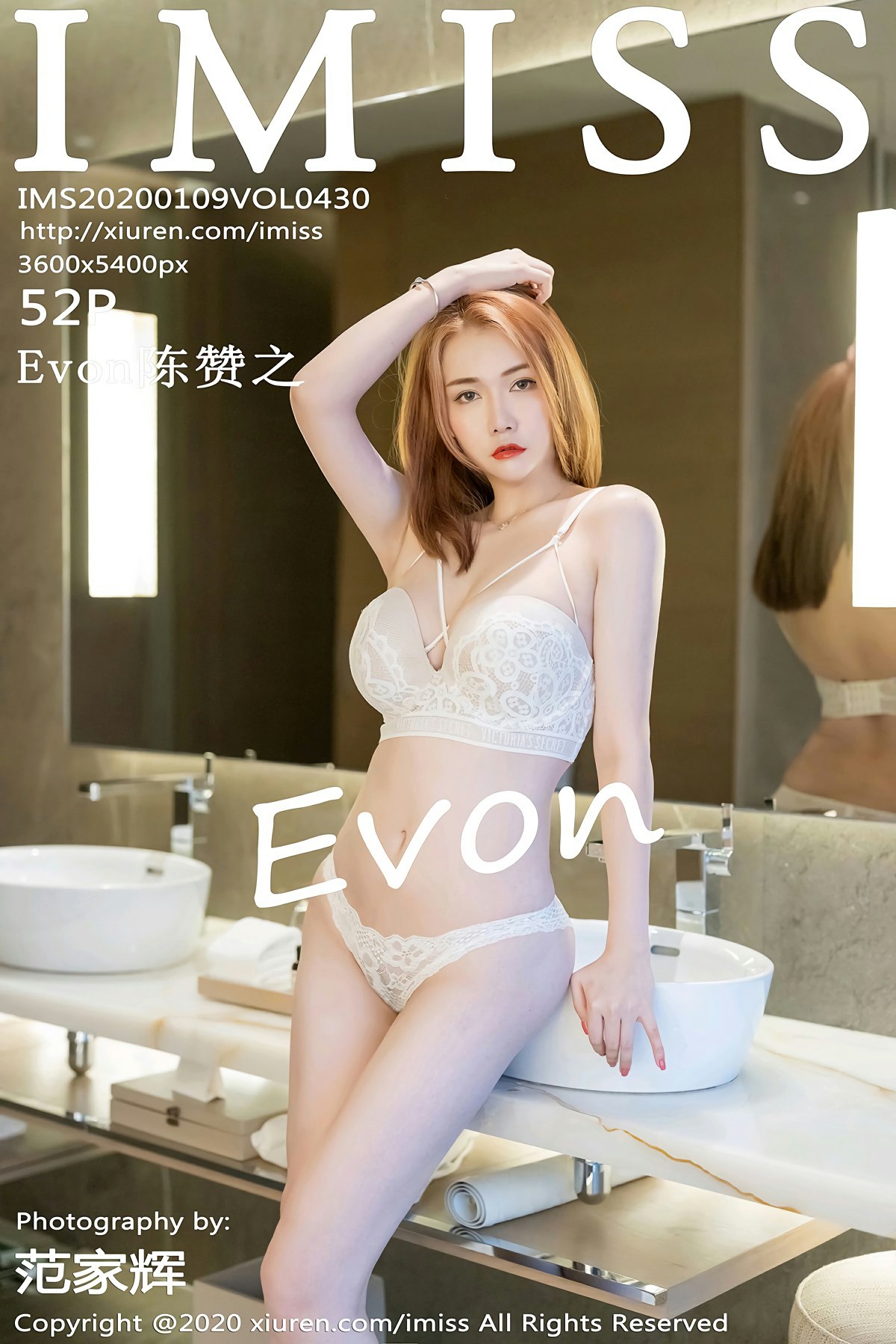 [IMISS爱蜜社]2020.01.09 VOL.430 Evon陈赞之[42P]