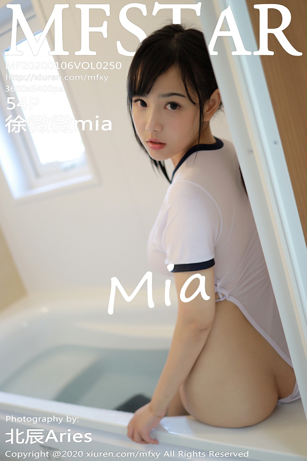 [MFStar模范学院]2020.01.06 VOL.250 徐微微mia[54P]
