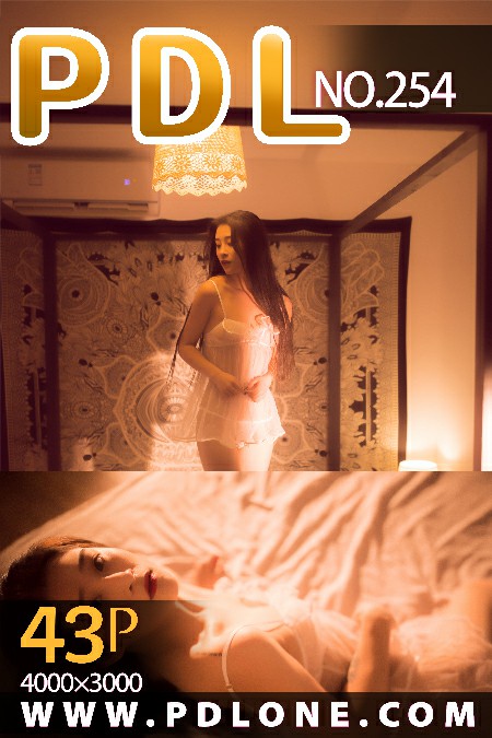 [PDL潘多拉]专辑 2019.12.17 No.254[43P]