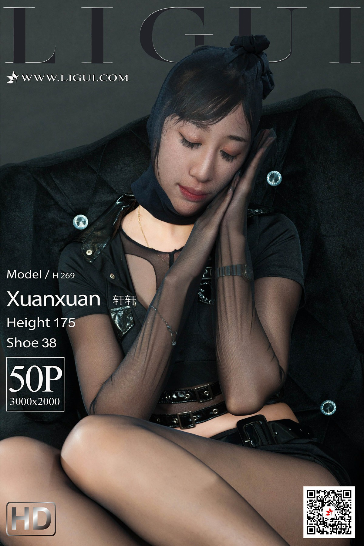 [Ligui丽柜]2020.01.10 网络丽人 Model 轩轩[50P]